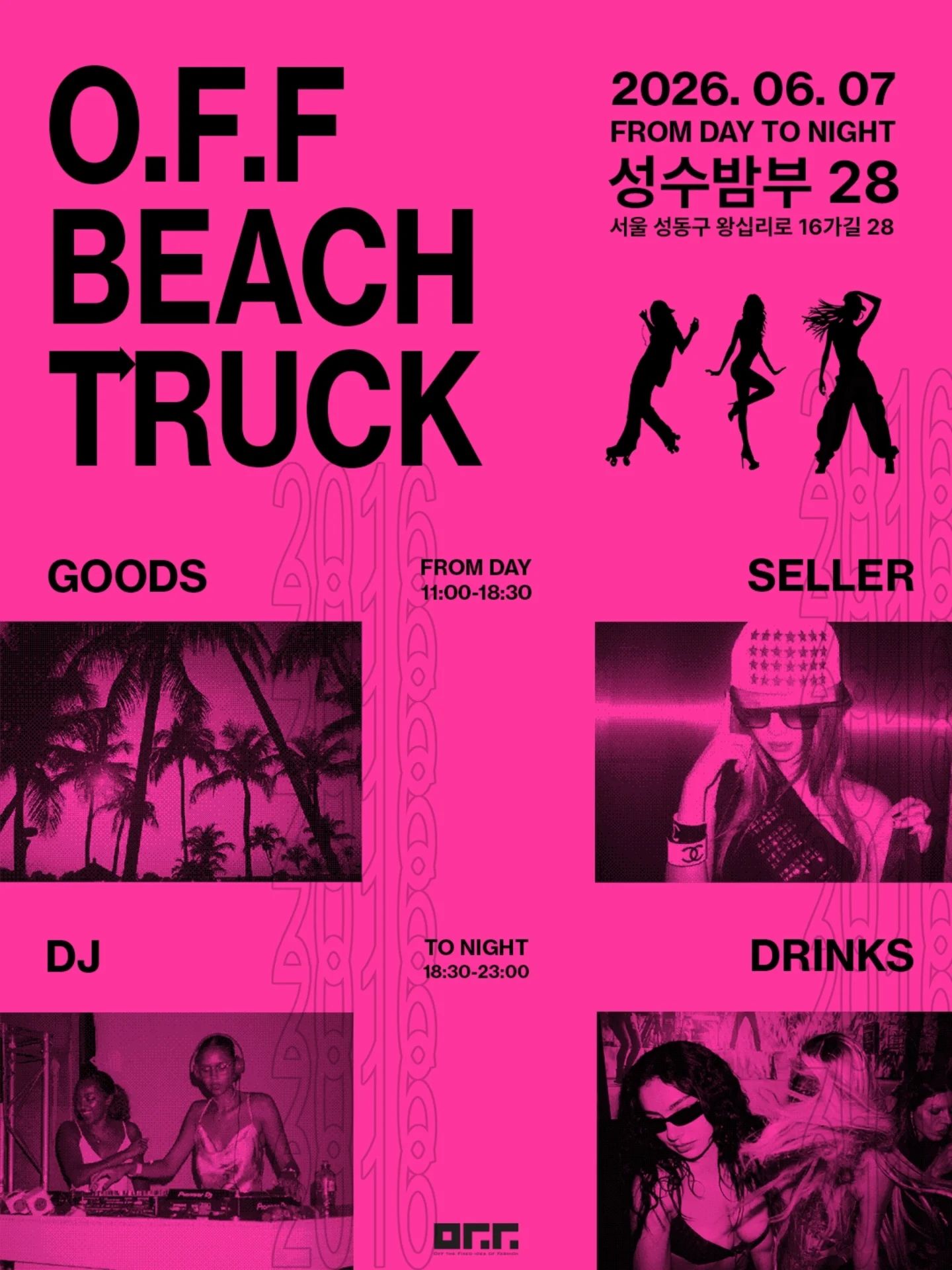 Pop-up OFF BEACH TRUCK