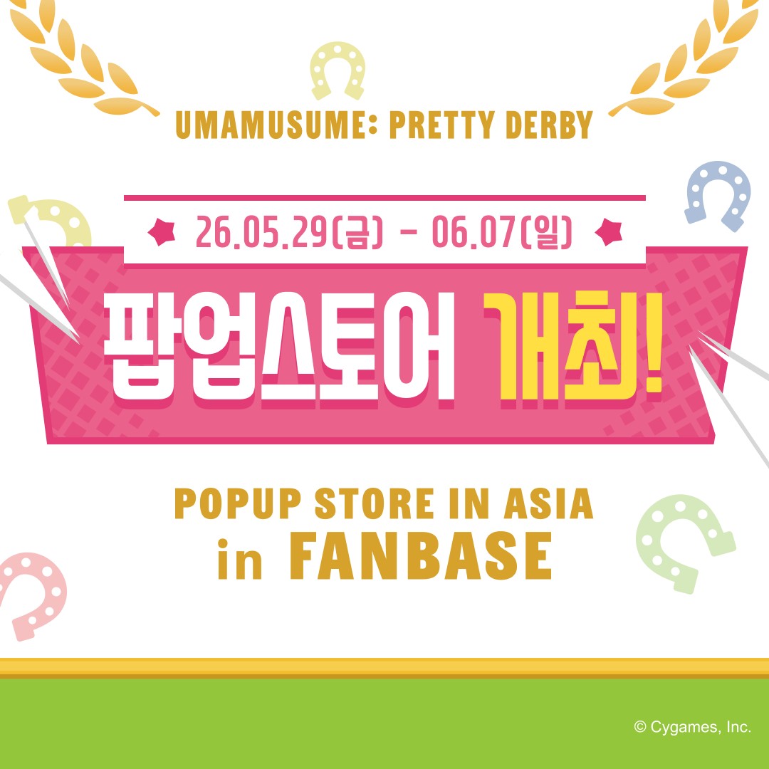 Cửa hàng pop-up Uma Musume Pretty Derby tại Hàn Quốc