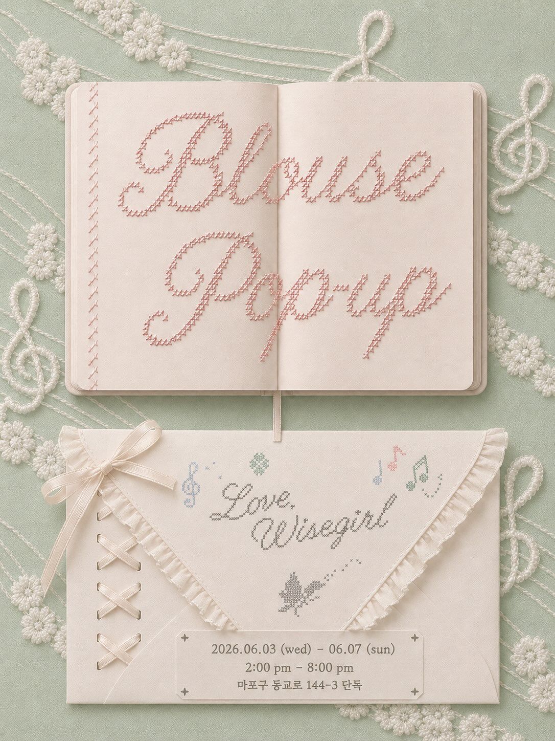 Cửa hàng pop-up thời trang vintage Wisegirl