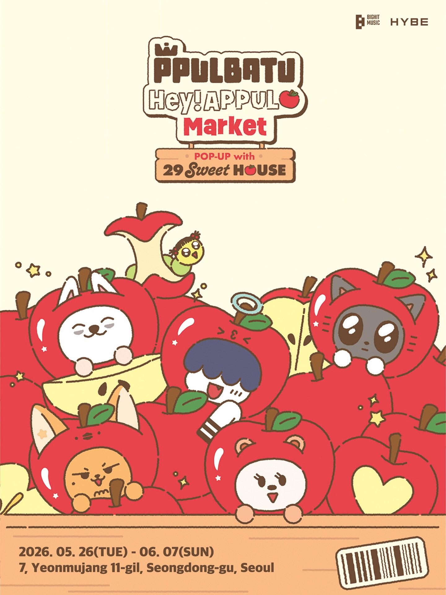 Ppulbatu: Chợ Táo Đáng Yêu