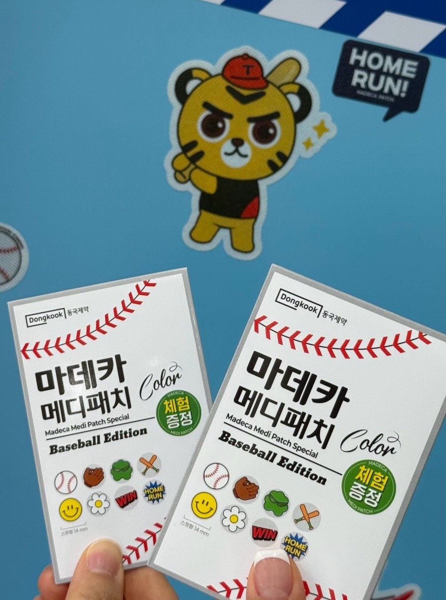 Pop-up Dongkook Healthcare tại Musinsa Beauty Seongsu