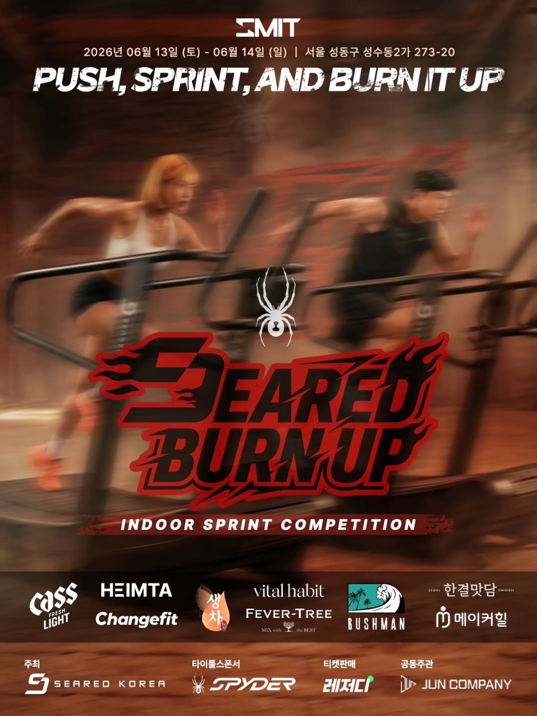 Sự kiện chạy bộ cường độ cao Spider X Seared Burn Up
