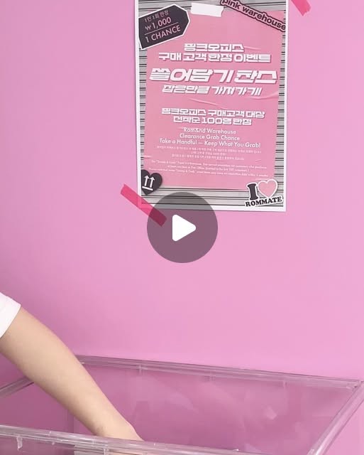Sự kiện Ưu Đãi Đặc Biệt Romand Pink Office