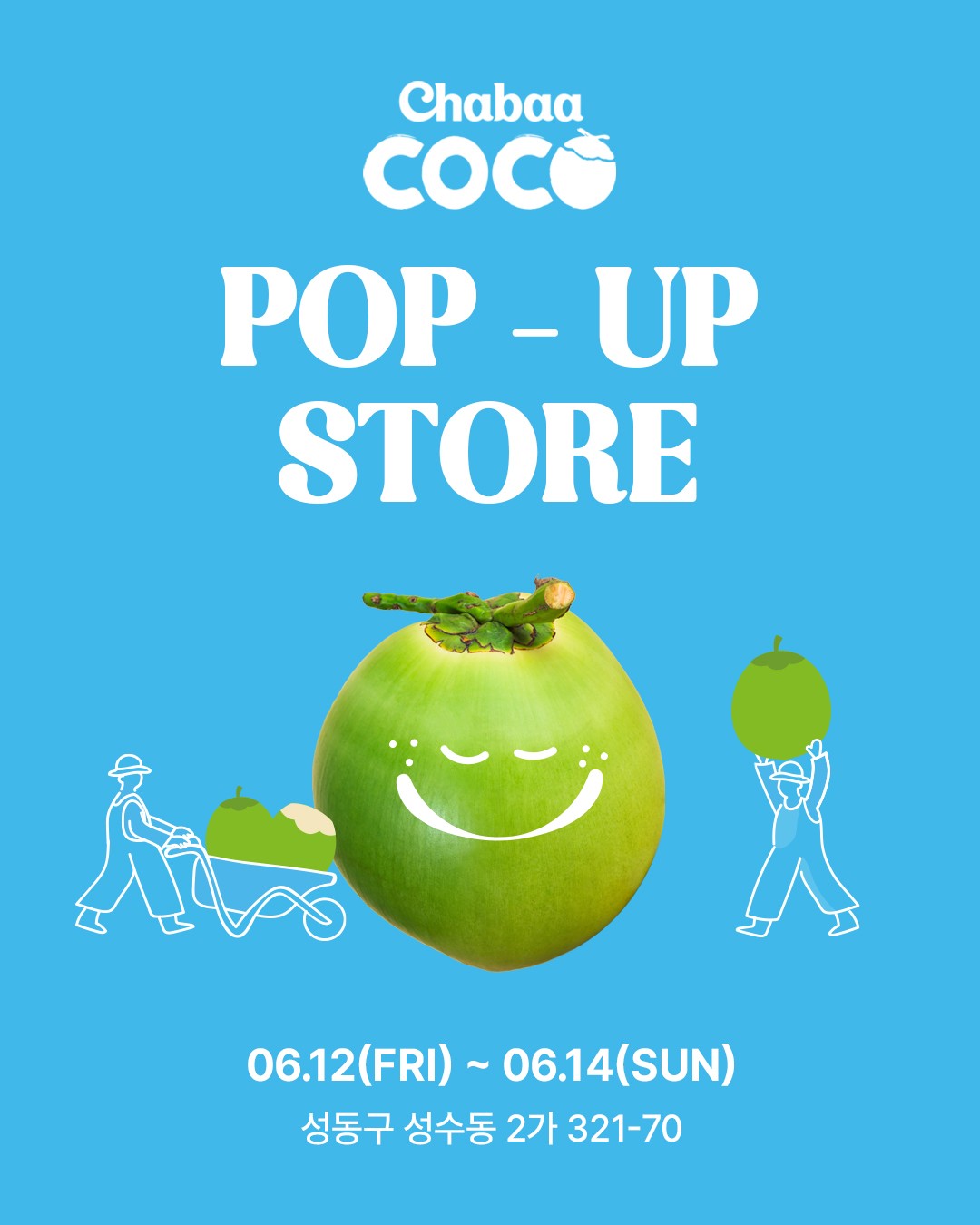 Sự Kiện Pop-up Chabaa Coco