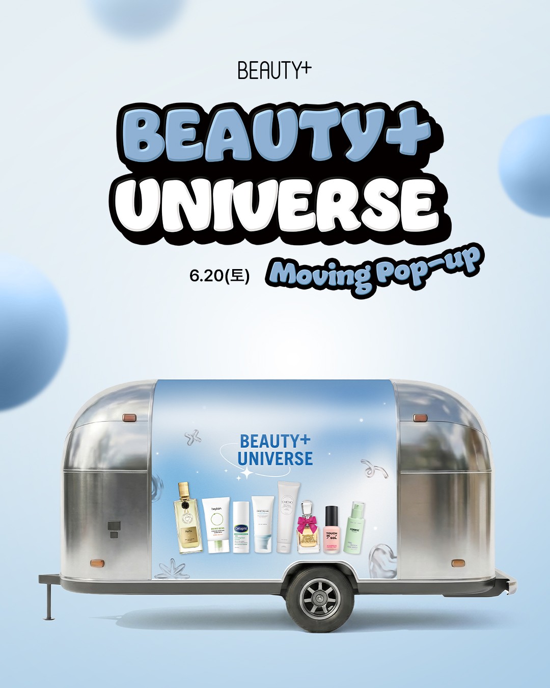 Pop-up Vu tru Beautypl Di dong Mua he tai Seoul