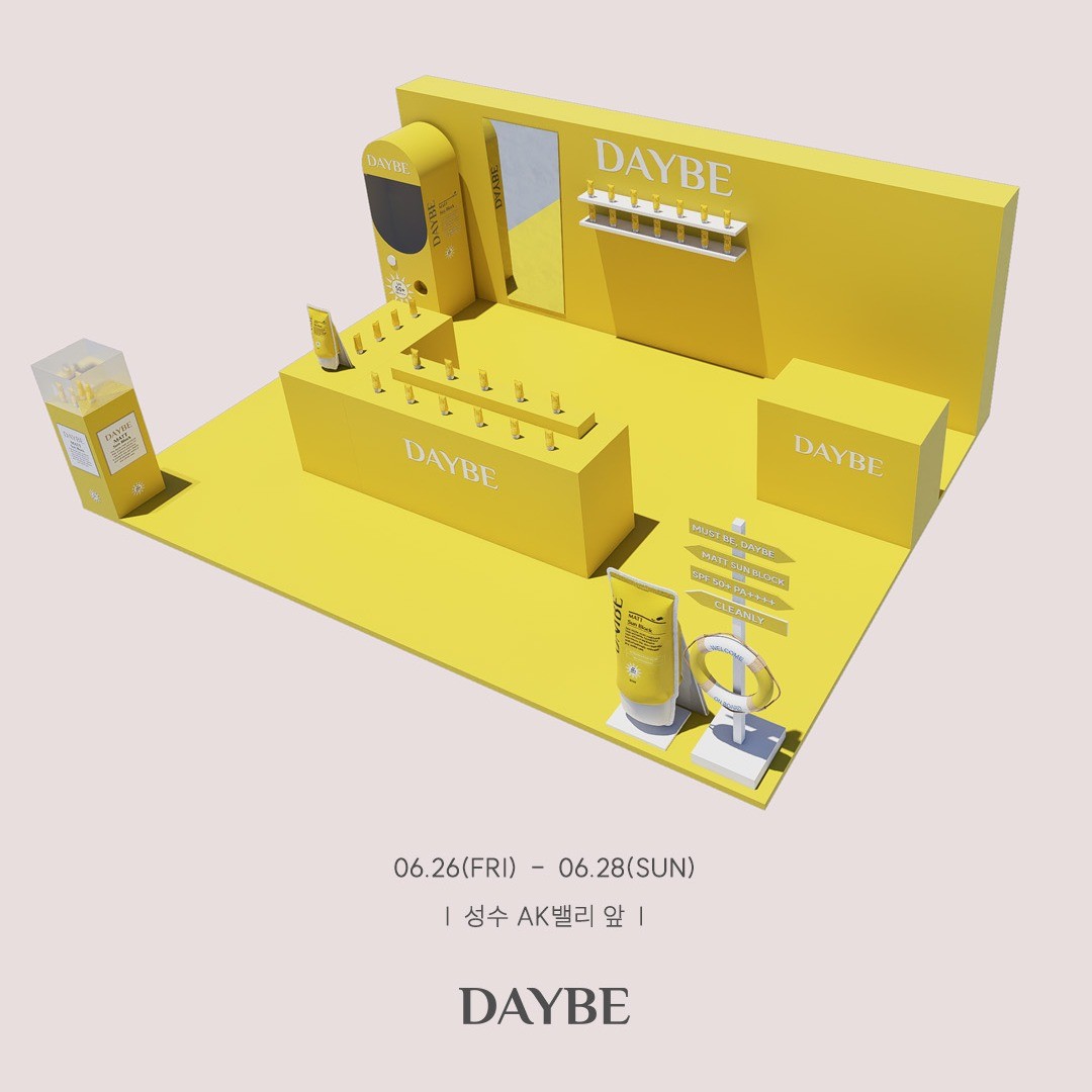 Pop-up DAYBE: Kem Chống Nắng Kiềm Dầu Hoàn Hảo