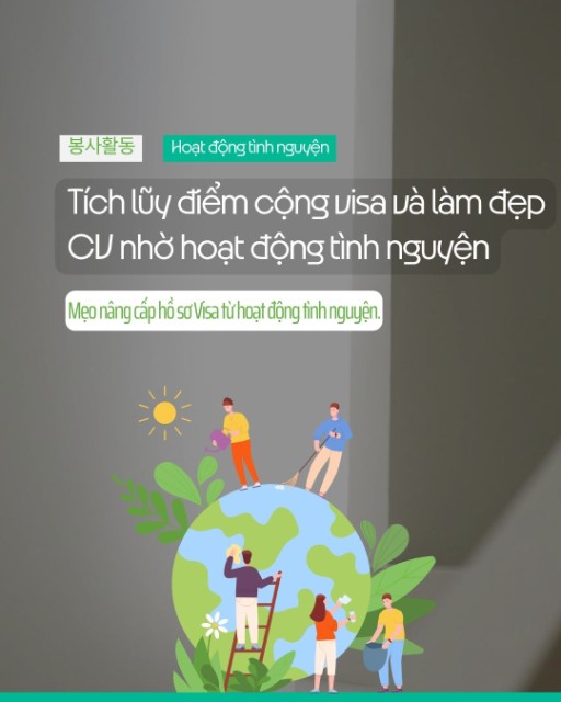 Tích lũy điểm cộng visa và làm đẹp CV nhờ hoạt động tình nguyện