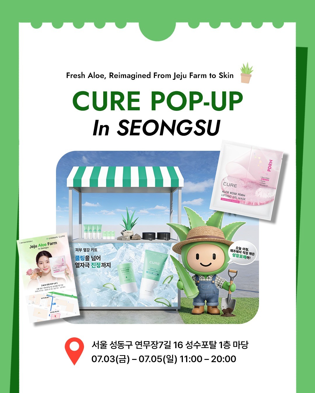 Nông Trại Nha Đam CURE Aloe Farm Tại Seongsu