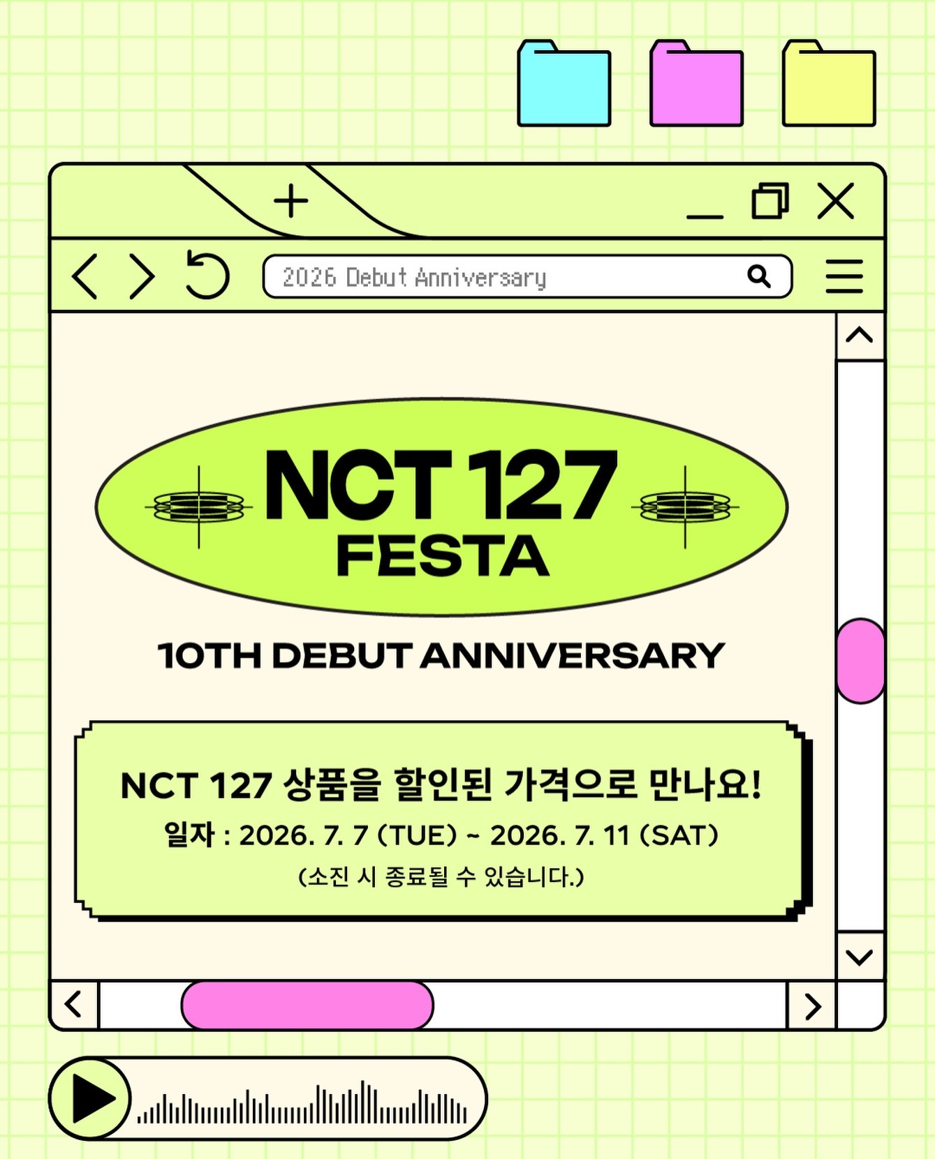 NCT 127 Lễ hội kỷ niệm 10 năm ra mắt
