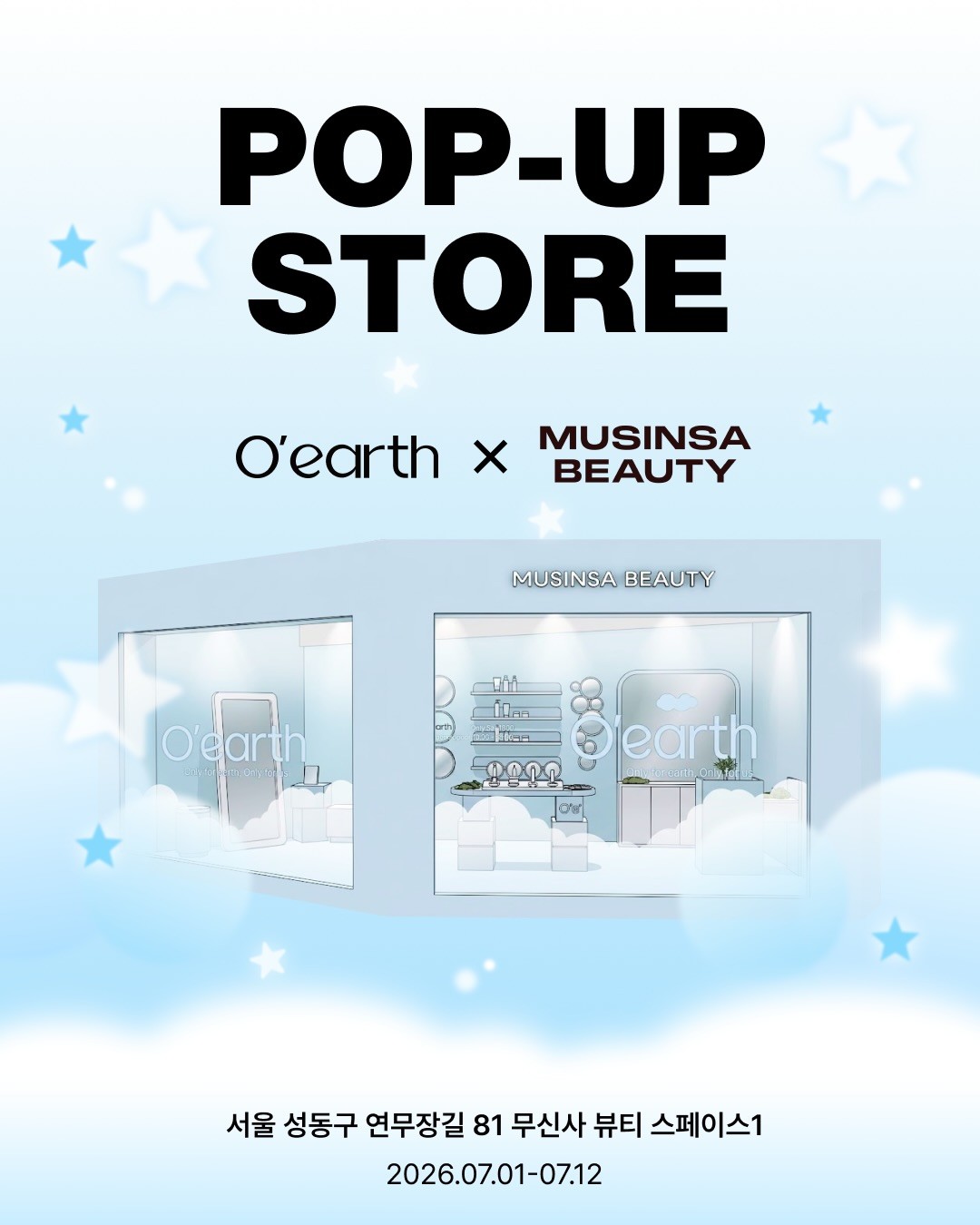 Popup Oearth Độc Quyền Đầu Tiên