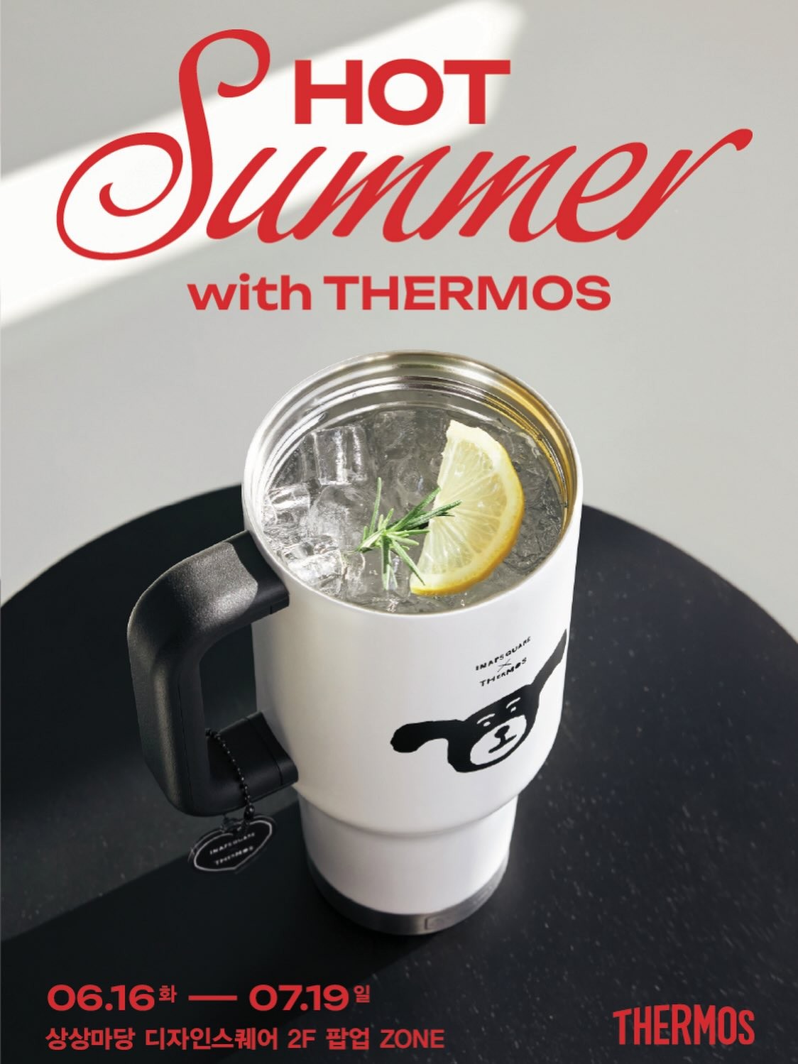 Pop-up Thermos Cùng Bạn Đón Hè Nóng Bỏng