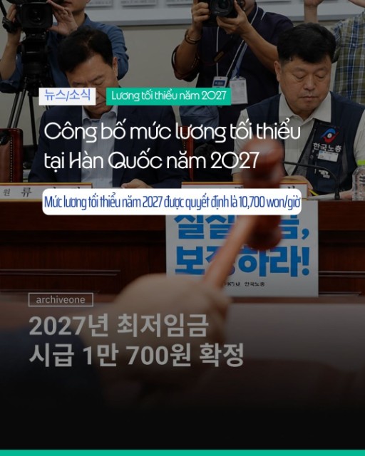 Cập nhật: Chính thức công bố mức lương tối thiểu tại Hàn Quốc năm 2027
