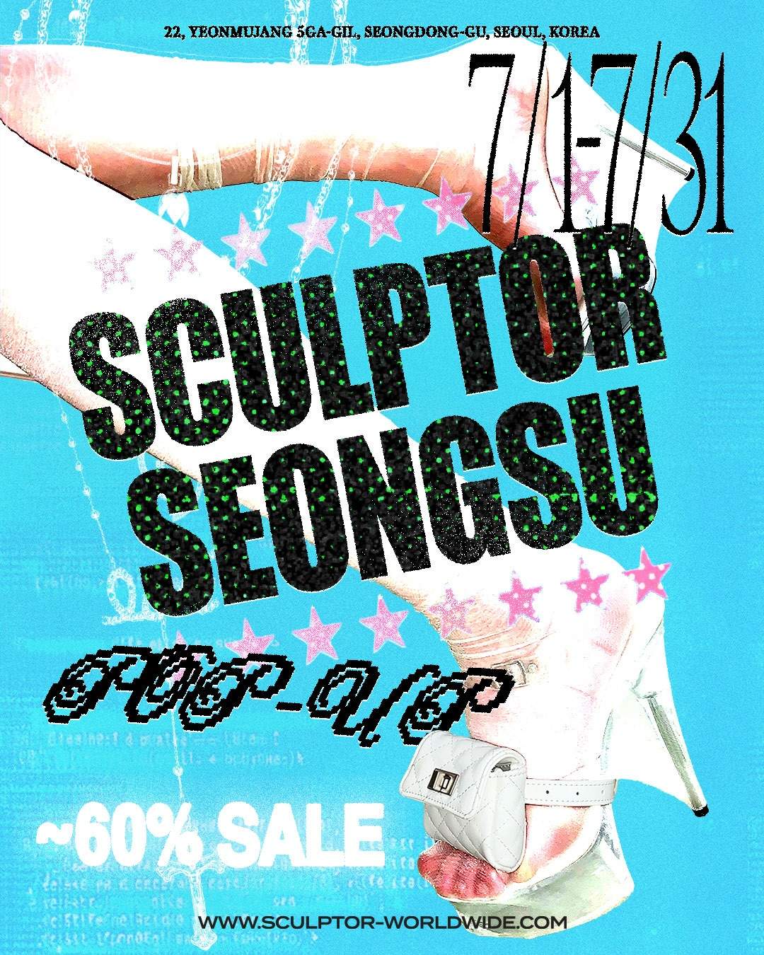 Khám phá Pop up Store Sculptor với nhiều ưu đãi hấp dẫn tại Seongsu