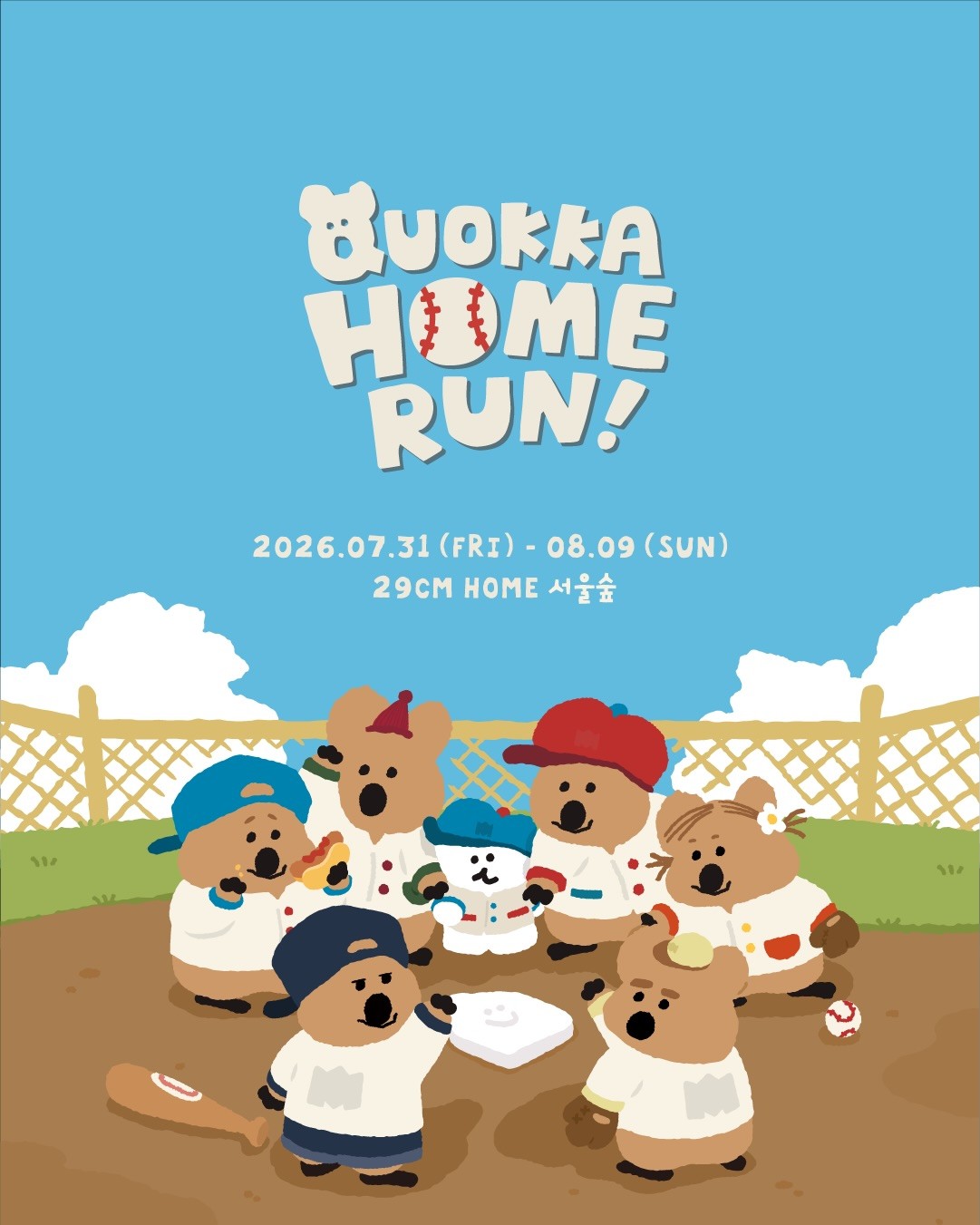 Pop up Dinotaeng Quokka Homerun tai 29CM HOME Seoul Forest
