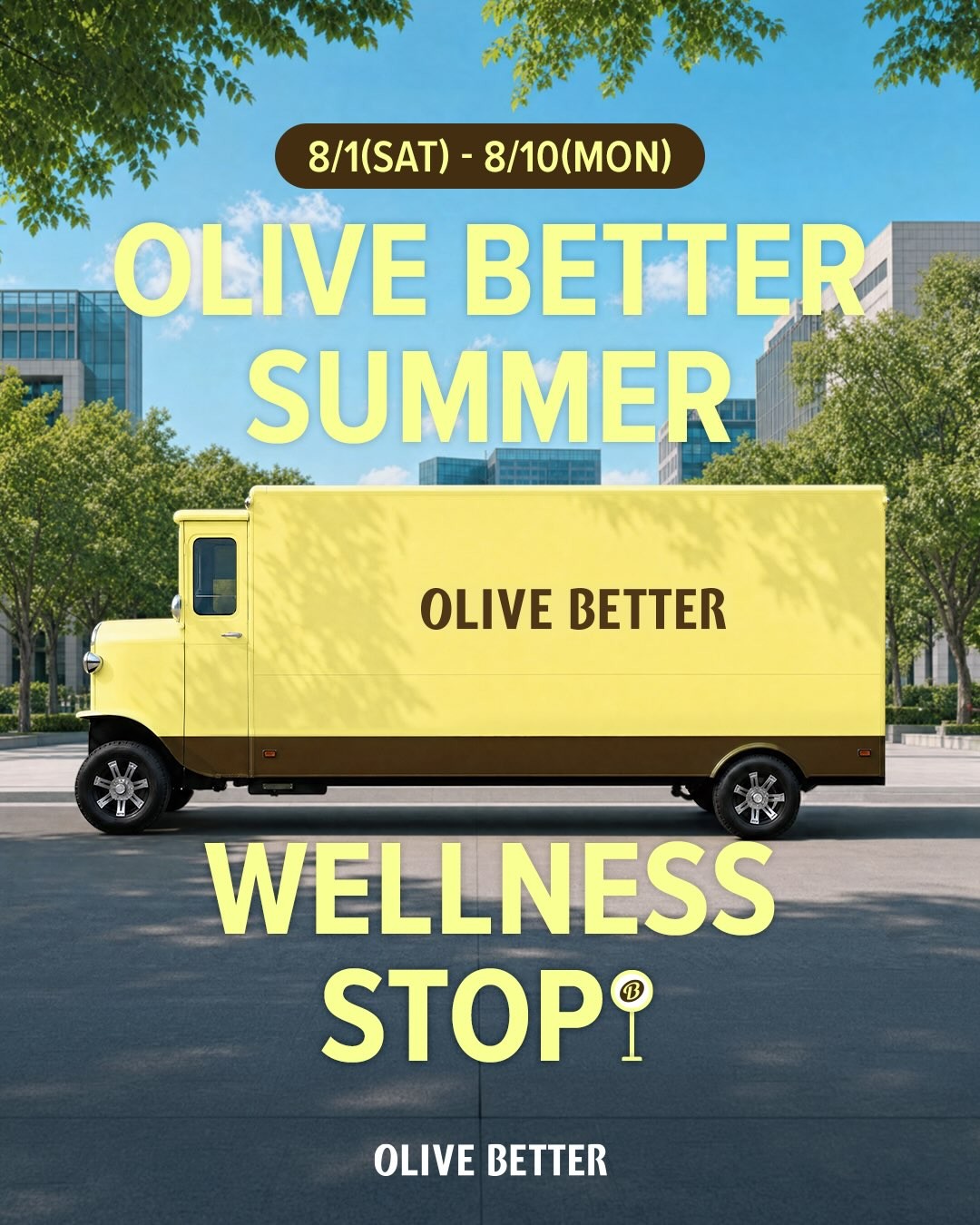 Trải nghiệm giải nhiệt mùa hè cùng Olive Better Summer Wellness Stop tại Seongsu