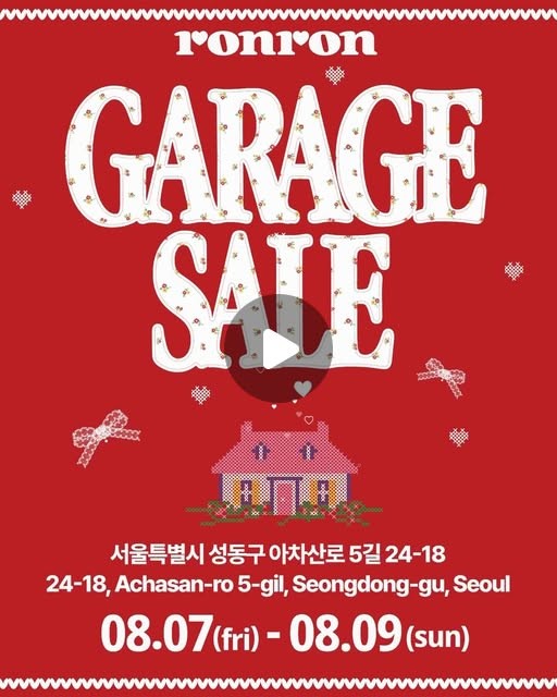 Chương trình Garage Sale thương hiệu Ronron giảm giá lên đến 90 phần trăm tại Seongsu