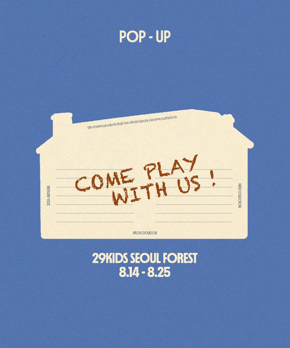 Pop-up đầu tiên của Doudounsom ra mắt bộ sưu tập mùa thu tại Seoul Forest