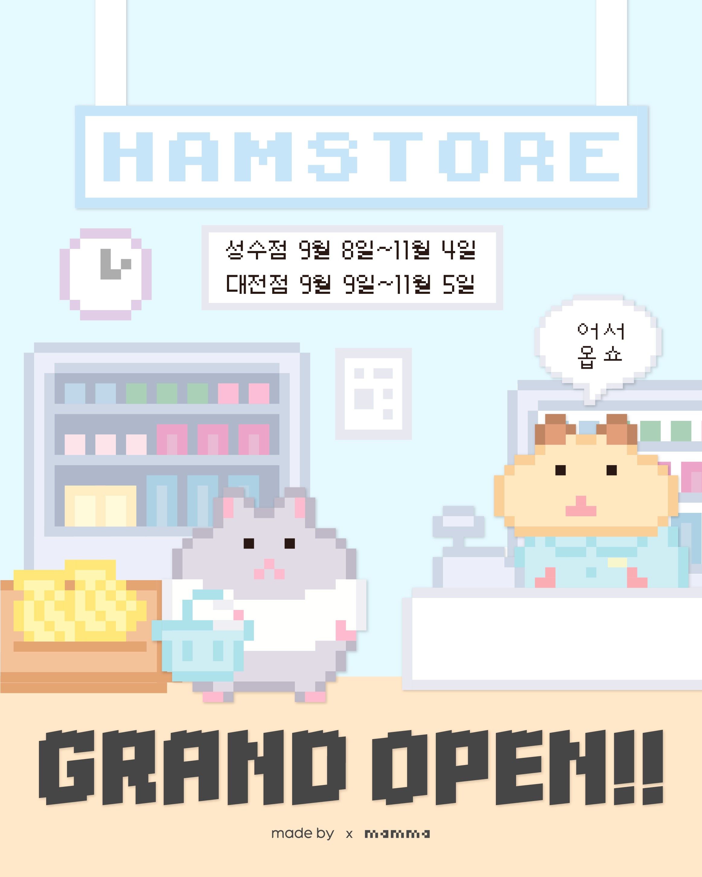 Cua hang Pop up Madeby ket hop cung Mamma Hamstore tai Seongsu va Daejeon