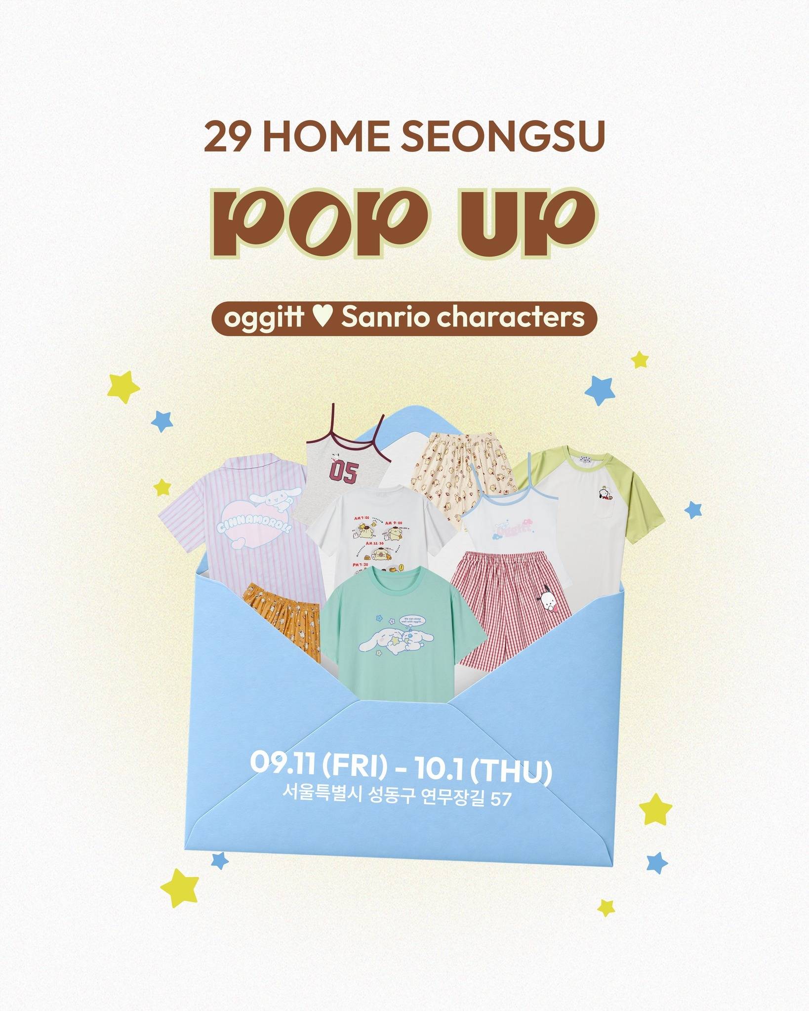 Pop-up hop tac Oggitt va Sanrio Characters tai Seongsu