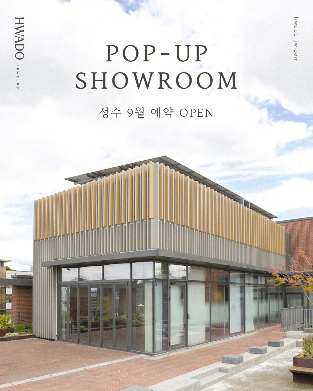 Showroom trang sức HWADO đầu tiên tại Seongsu