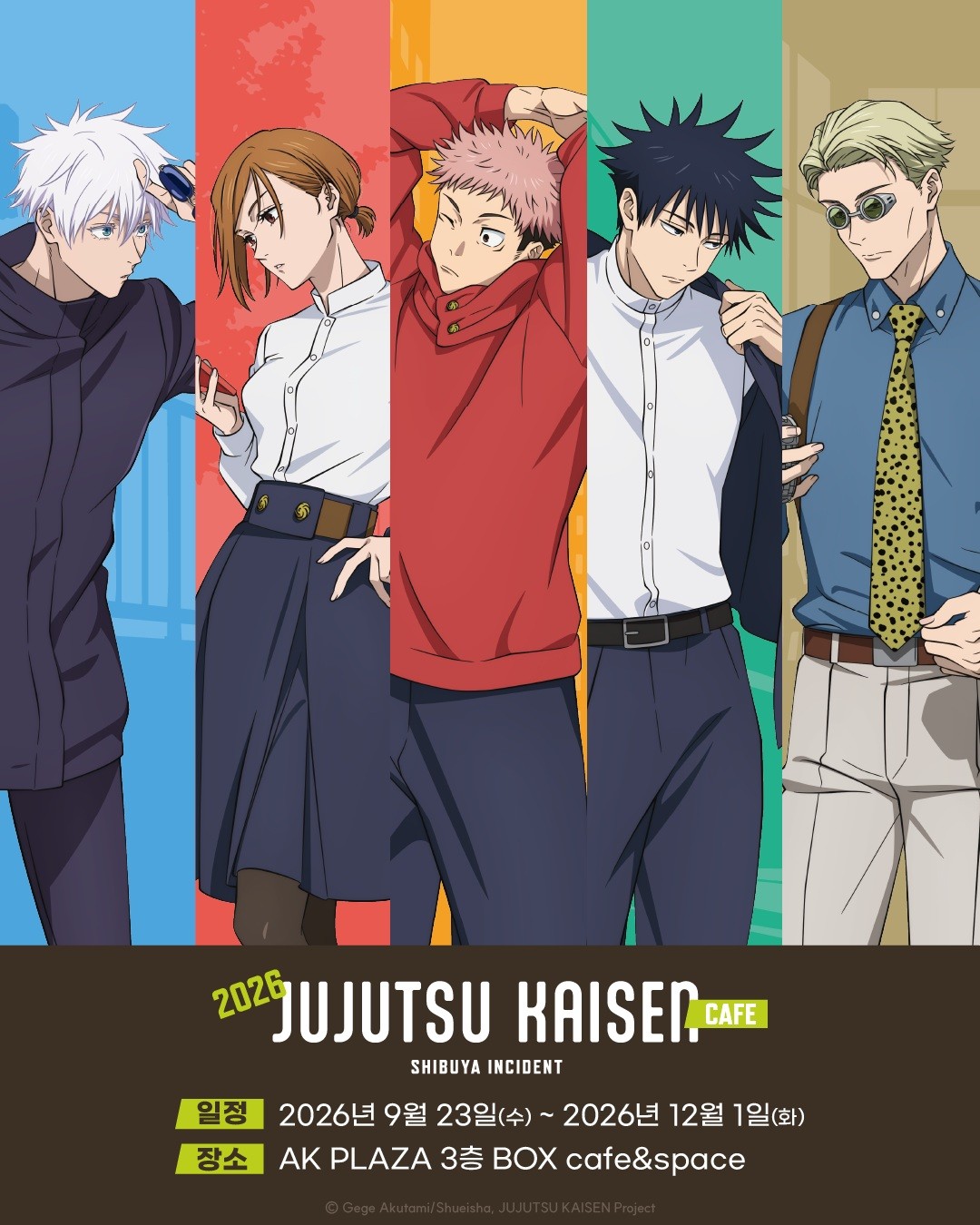 Quán Cafe Hợp Tác Jujutsu Kaisen Biến Cố Shibuya Tại Hongdae