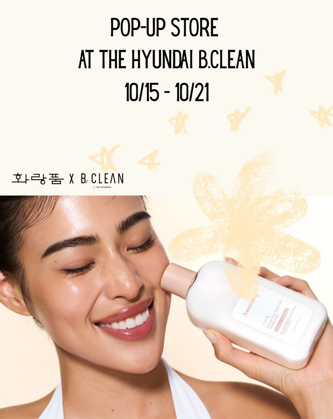 Kham phá pop up my pham Hwarangpoom tai BeClean The Hyundai Seoul
