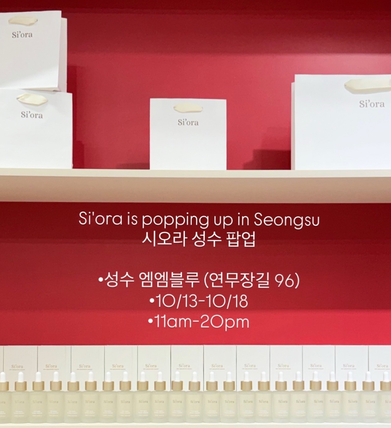 Pop up thương hiệu chăm sóc Siora tại Seongsu