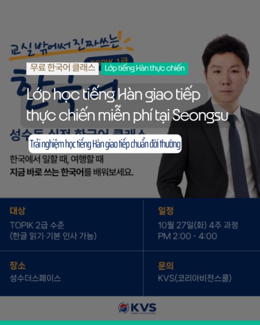Lớp Học Tiếng Hàn Giao Tiếp Thực Chiến Miễn Phí Tại Seongsu