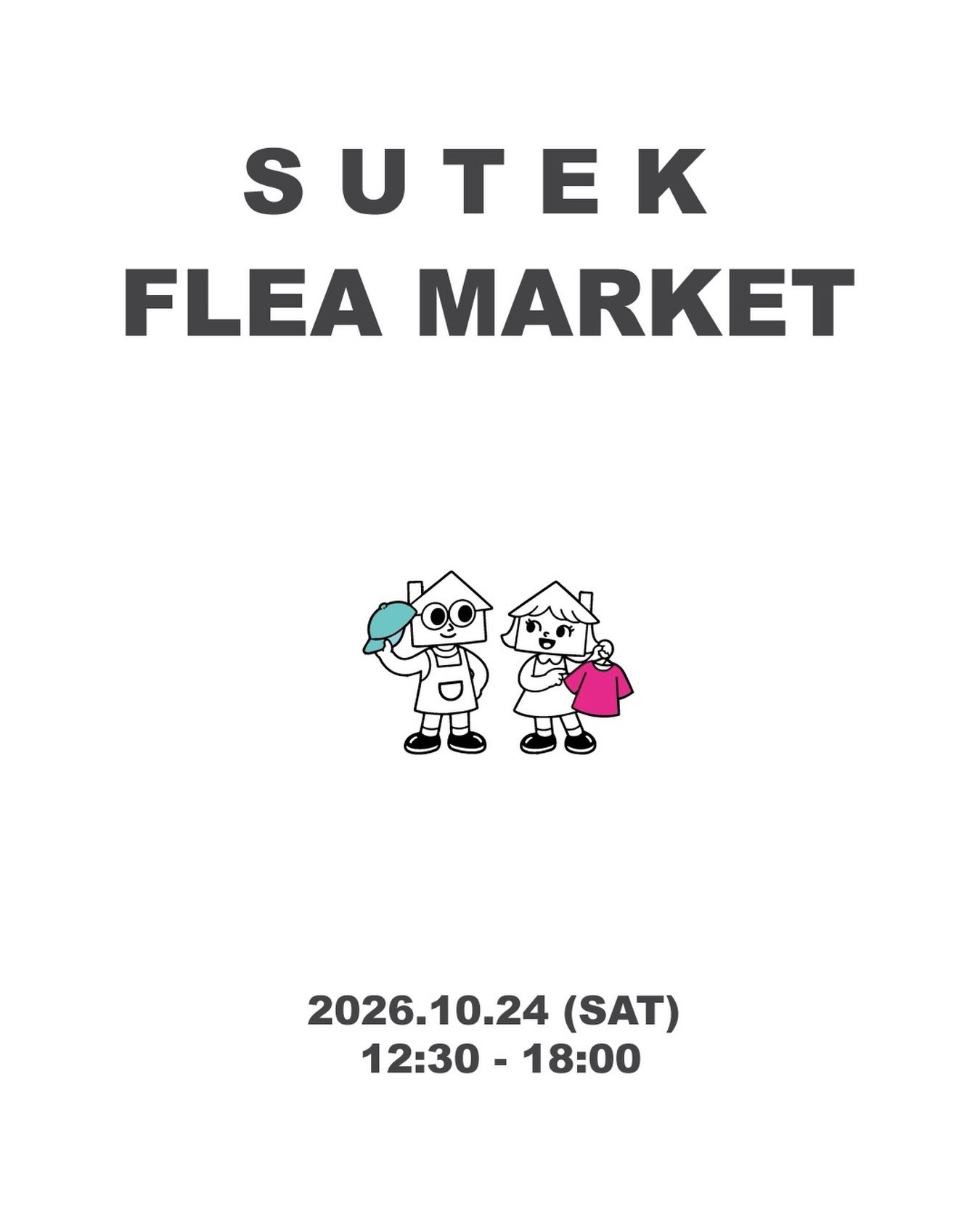 Chợ trời Sutek Flea Market lần thứ hai tại Mapo Seoul