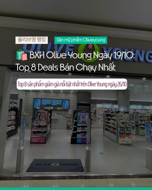 🛍️ Cập Nhật Top Deal Bán Chạy Olive Young Hôm Nay